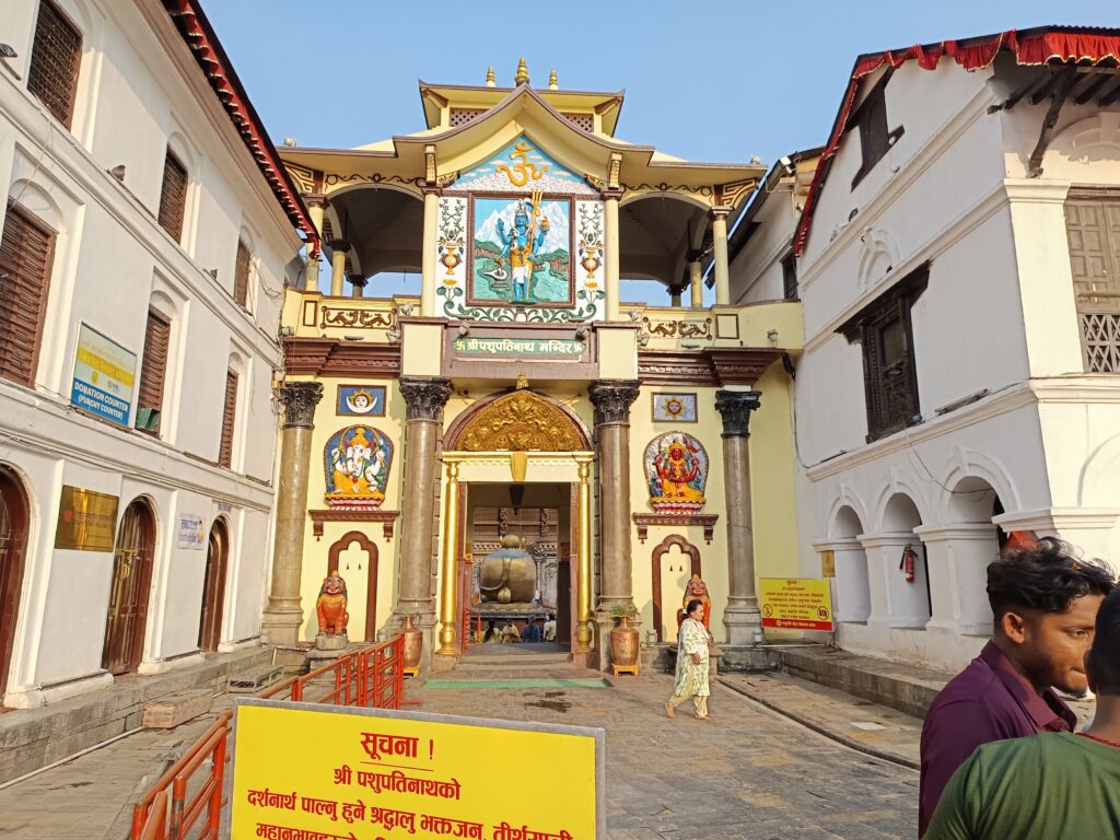 Pashupati is the "Lord and Protector of All Living Beings.